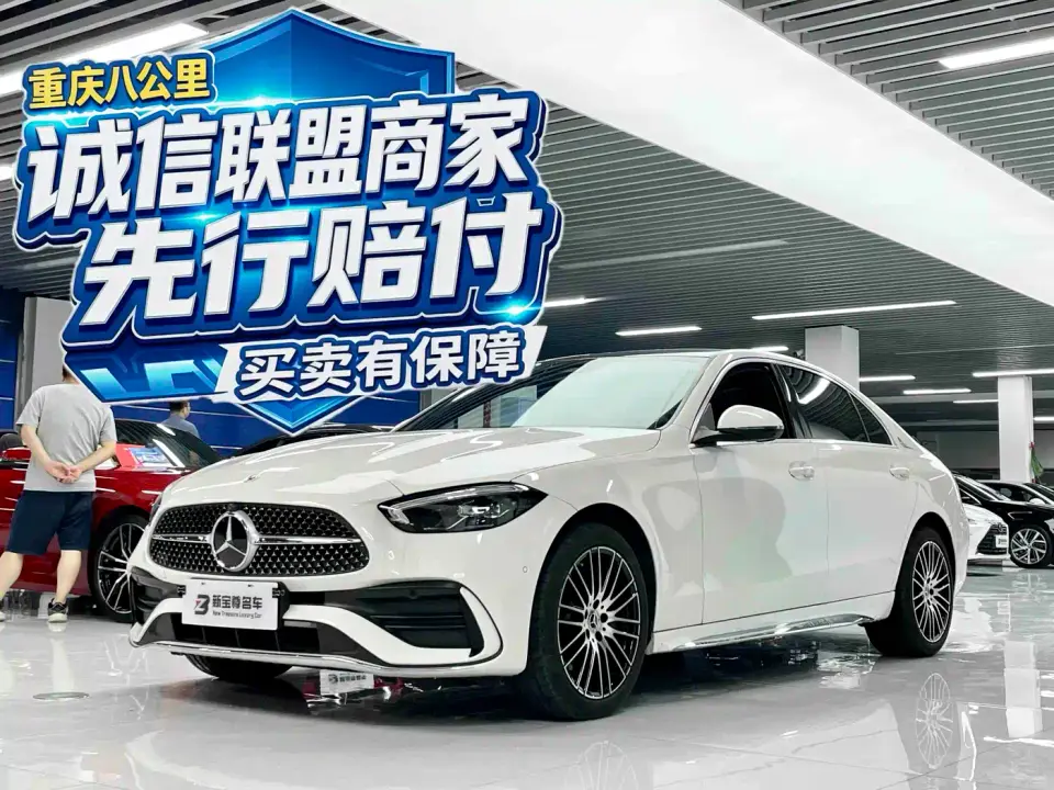 Mercedes-Benz C-Class Facelift C 260 L Sport 2024