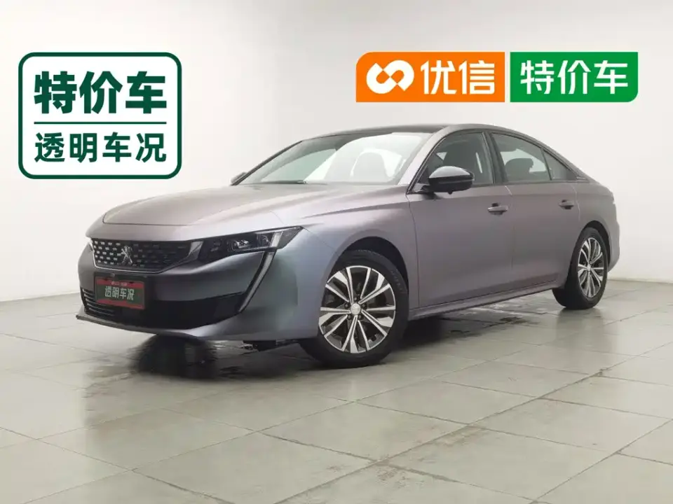 Peugeot 508 508L 360THP PureTech Driving Fun Edition 2022