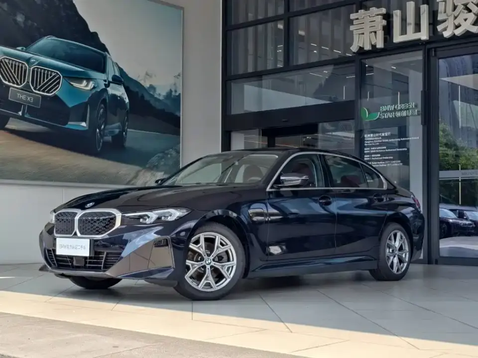 BMW i3 eDrive 35 L 2026