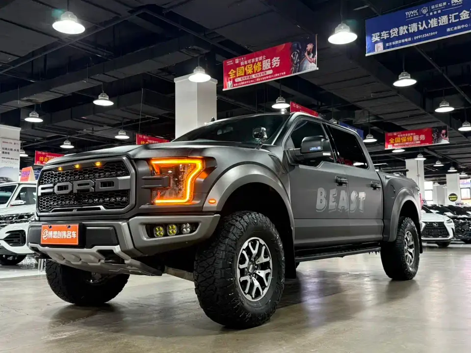 Ford F-150 Raptor 3.5T Raptor Performance Edition 2019
