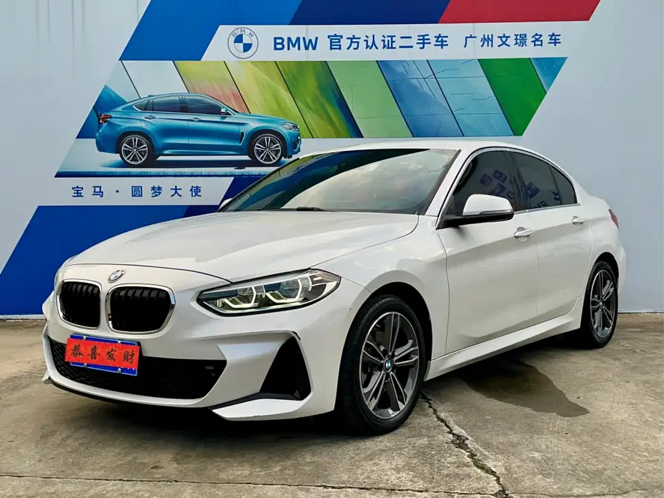 BMW 1 Series Facelift 120i M Sport 2022