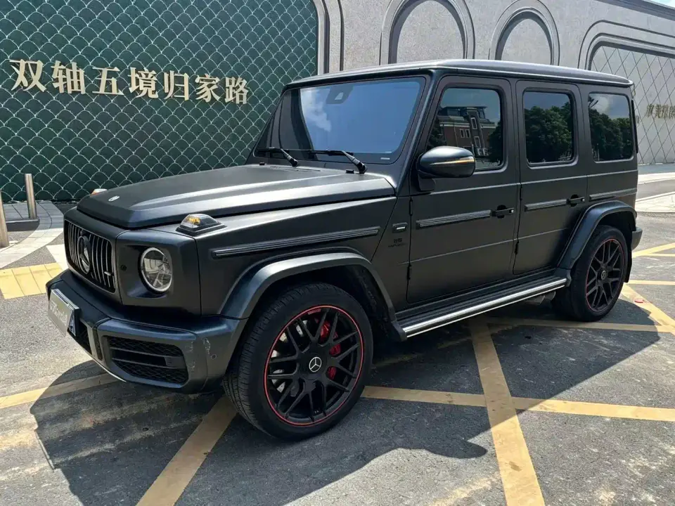 Mercedes-Benz G-Class G 500 Blazing Flame Special Edition 2021