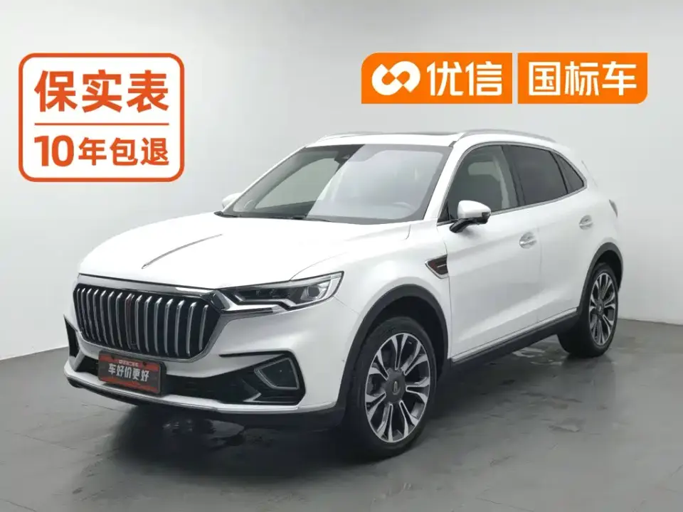 Hongqi HS5 2.0T Intelligent Flagship 4WD Version 2020
