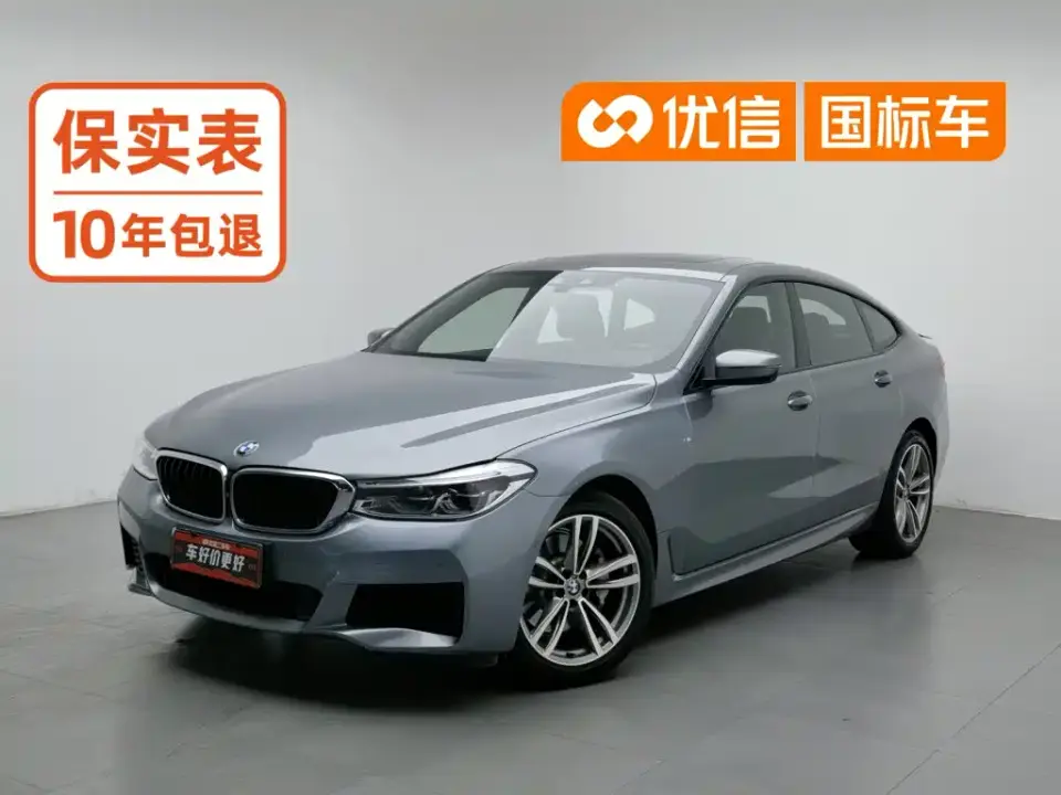 BMW 6 Series GT 630i M Sport Package 2019