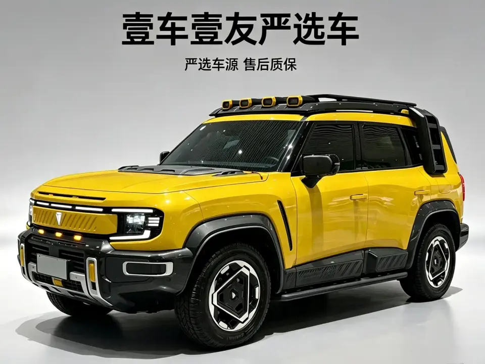 Deepal Deep Blue G318 Worry-Free Cross 4WD Secret Realm Edition 2025