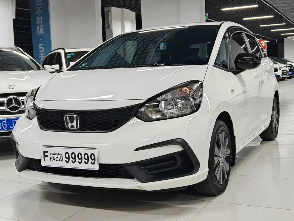 Honda Fit 1.5L CVT Trend Sunroof Edition 2023