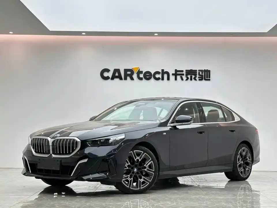 BMW 5 Series 530Li Premium M Sport Package 2025