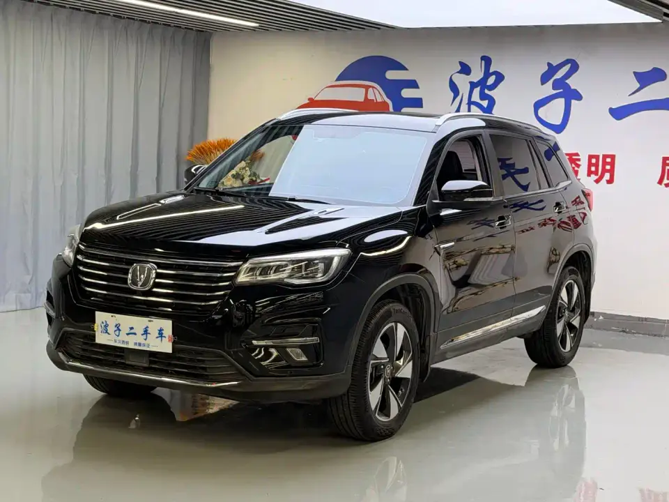 Changan CS75 280T Automatic Premium Smart Type China V 2019