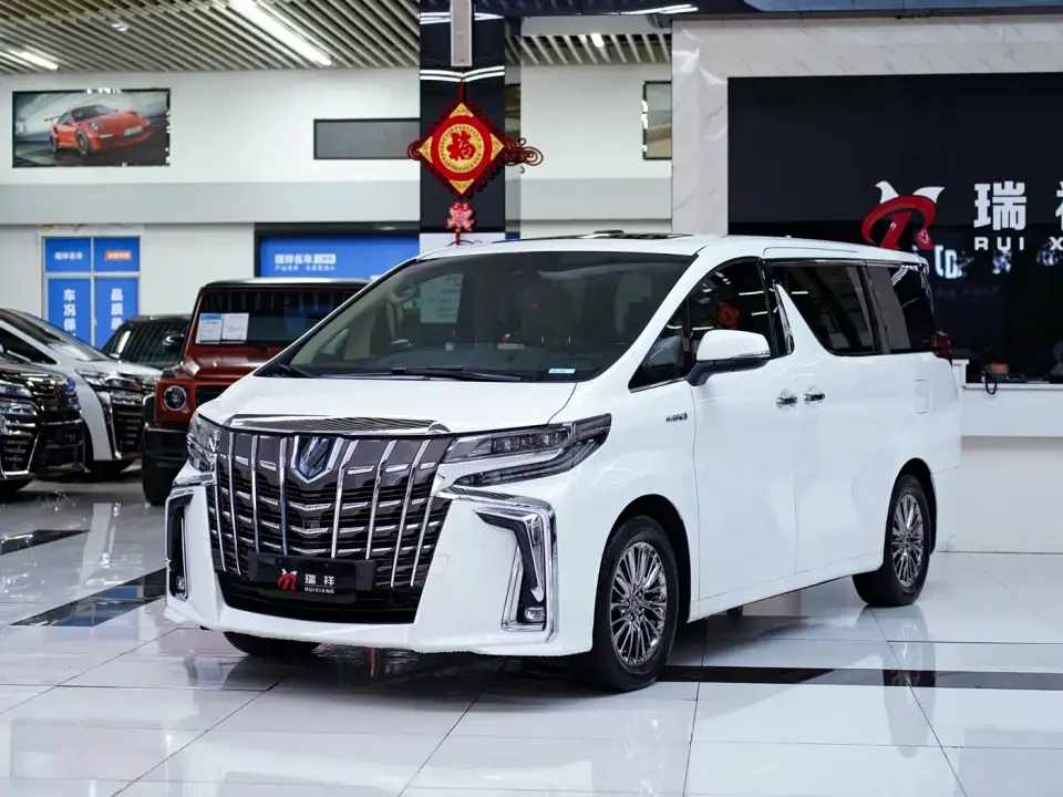 Toyota Alphard Hybrid 2.5L Luxury Edition 2020