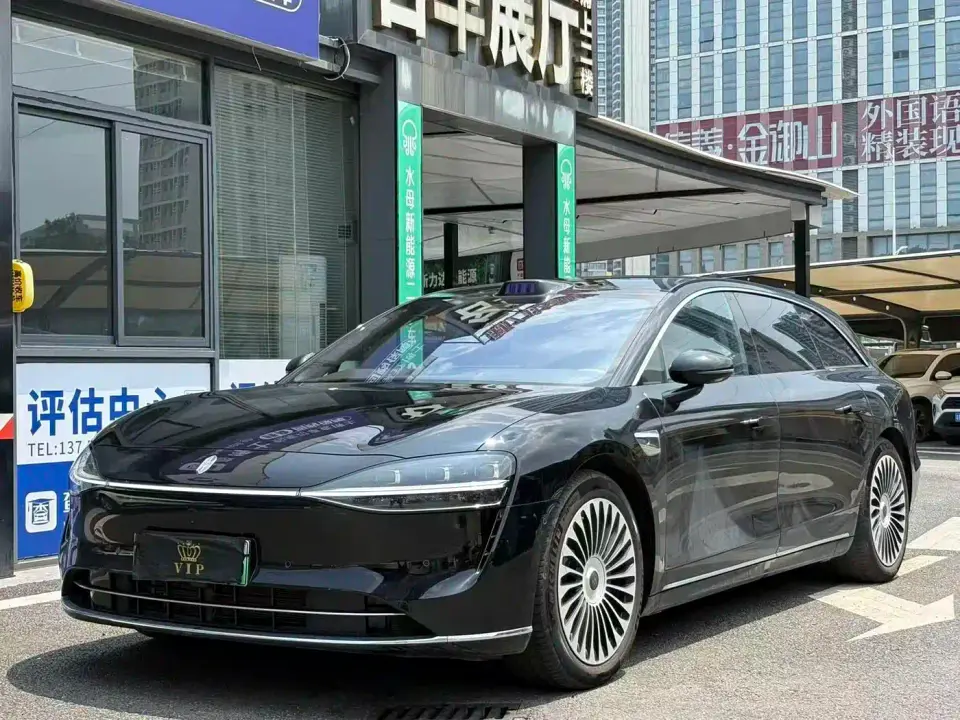 Xiangjie Enjoy World S9T Model Extended Range Version 53.4kWh 2025