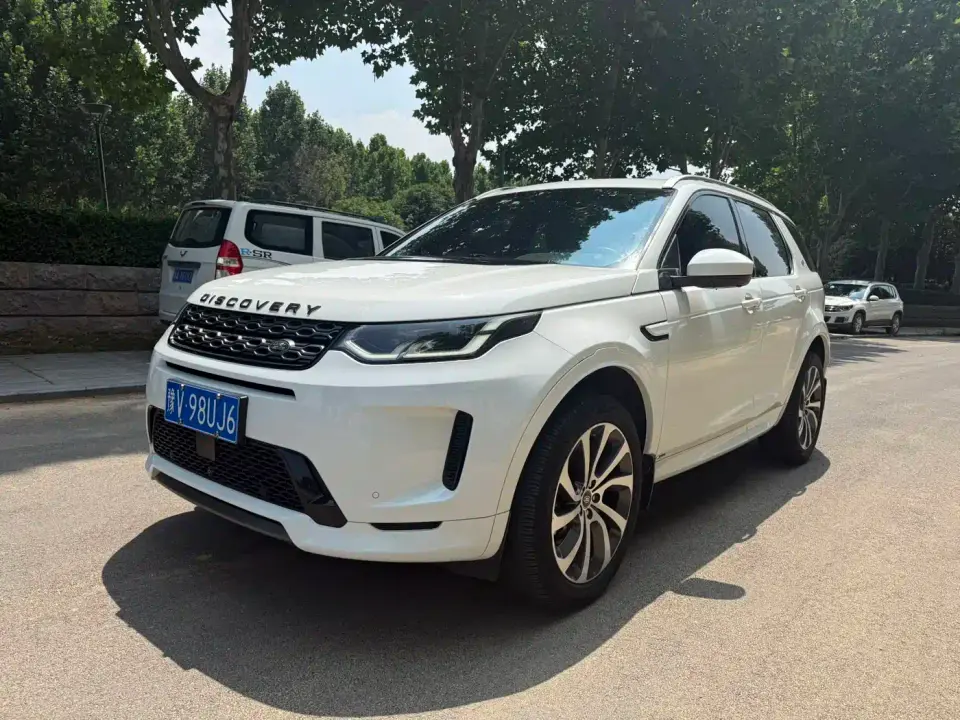 Land Rover Discovery Sport 249PS R-Dynamic Performance 2020