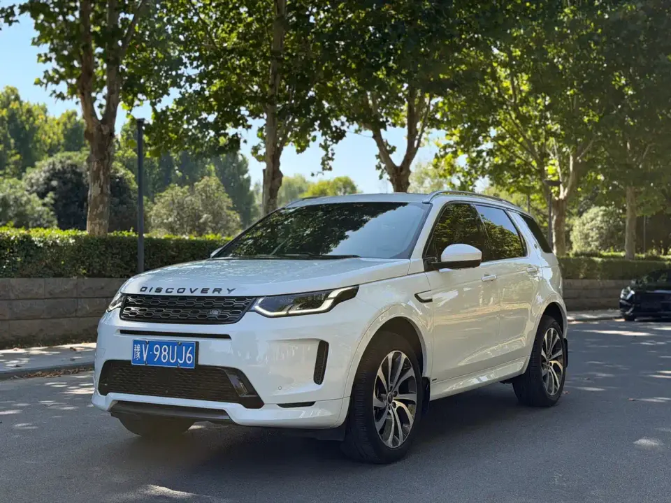 Land Rover Discovery Sport 249PS R-Dynamic Performance 2020