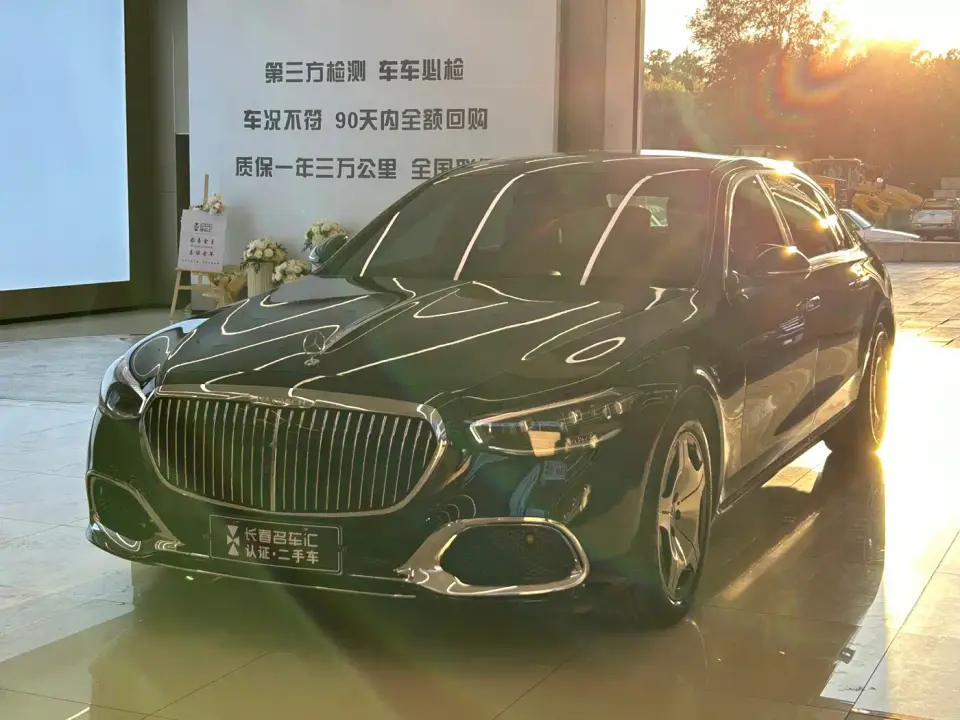 Mercedes-Benz Maybach S-Class S 480 4MATIC Intelligent Premium Special Edition 2022