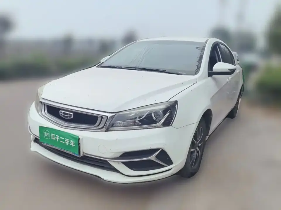 Geely Emgrand Leading Edition 1.5L Manual Luxury Type China VI 2019