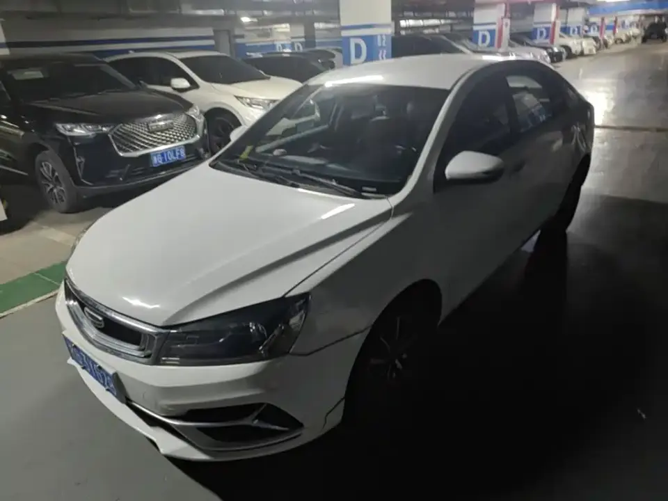 Geely Emgrand Leading Edition 1.5L CVT Luxury Type China VI 2019