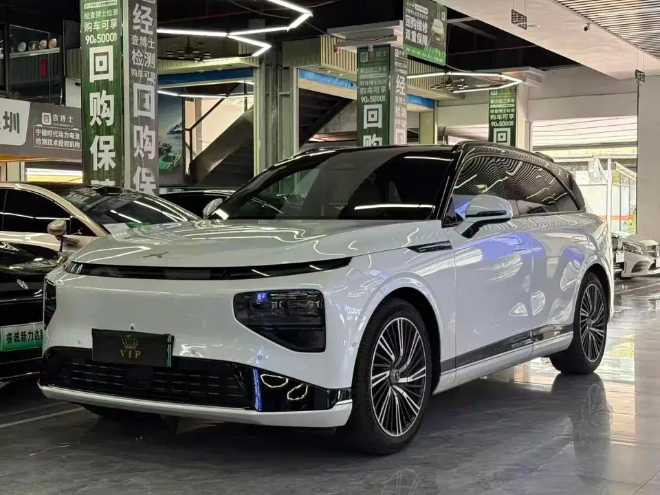 XPeng G9 Model Long Range Ultra 2026