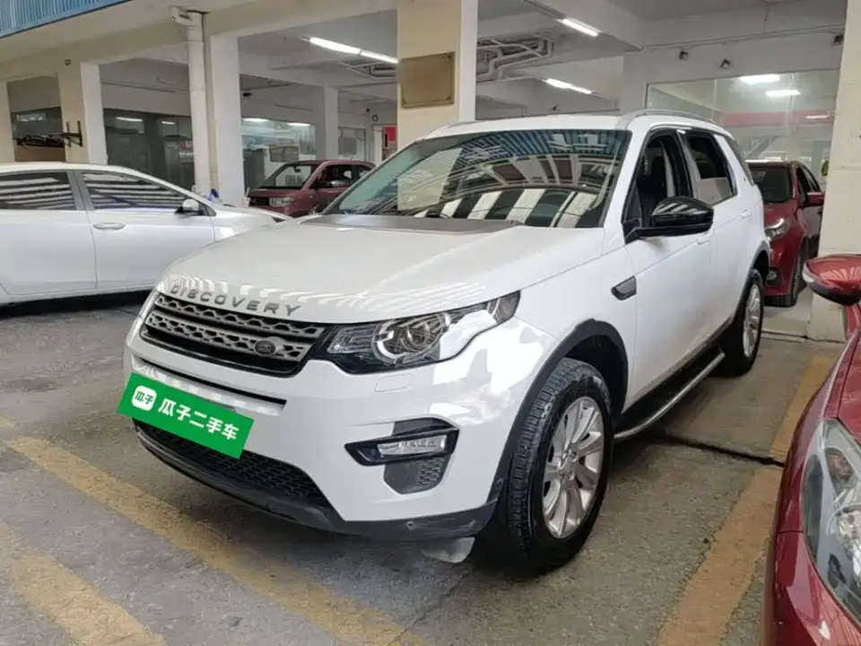 Land Rover Discovery Sport 240PS PURE Edition China VI 2020