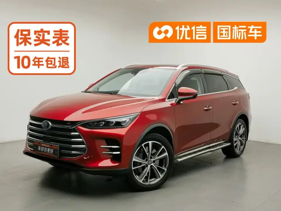 BYD Tang New Energy DM 2.0T AWD Smart Connection Enjoy Edition 7-Seater China V 2019