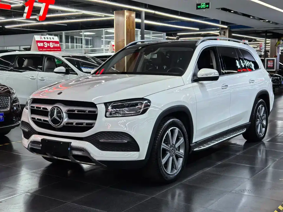 Mercedes-Benz GLS-Class GLS 450 4MATIC Dynamic 2020