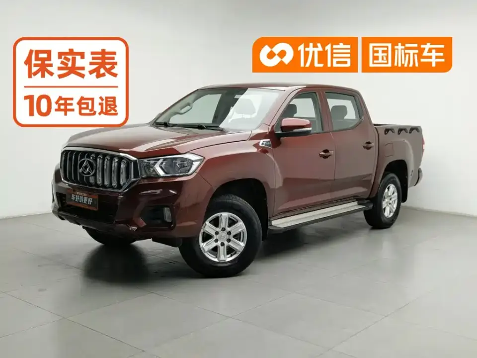 SAIC Maxus Maxus T60 2.0T Gasoline Automatic 2WD High Chassis Elite Standard Cab 2019
