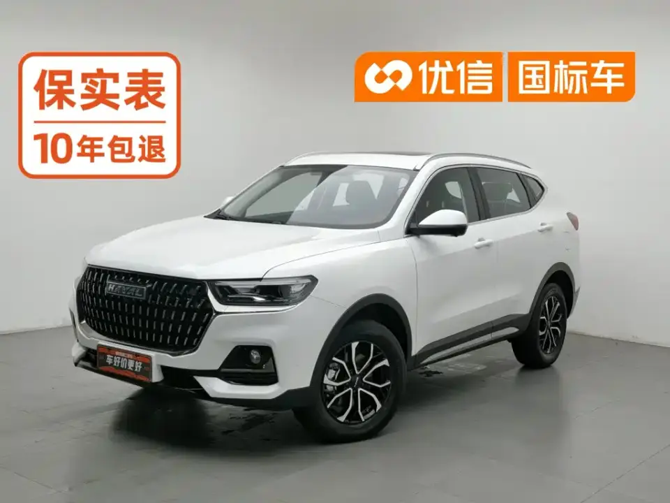 Haval H6 National Trend Edition 1.5T Automatic Urban 2025