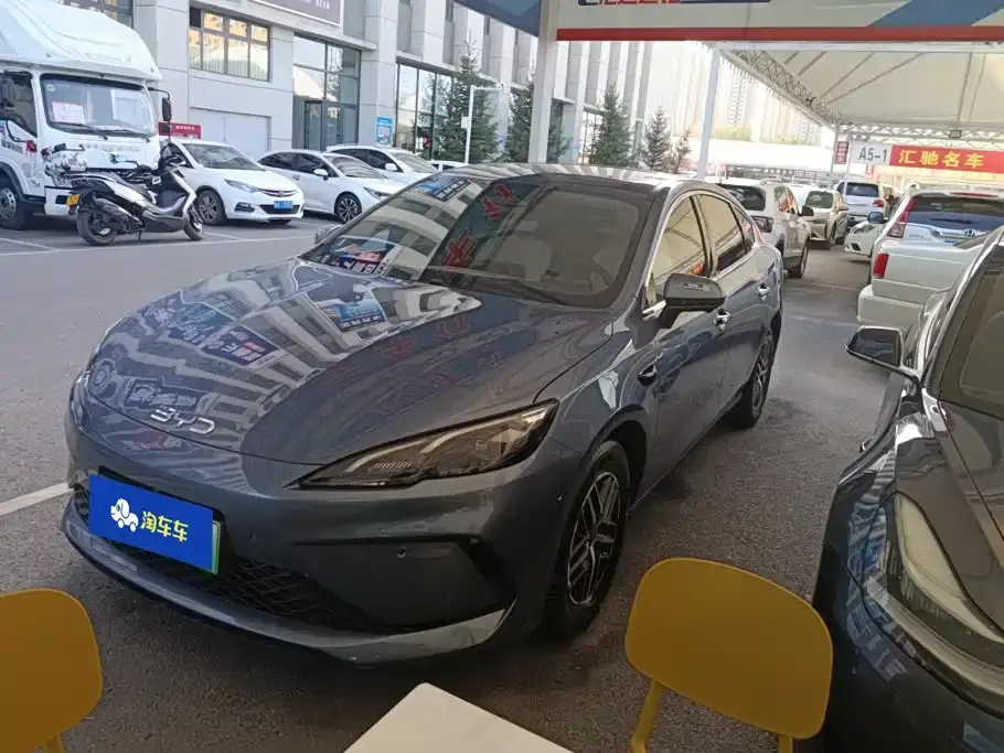 BYD Hai Bao 05 DM-i DM-i Smart Driving Edition 120KM Flagship 2025