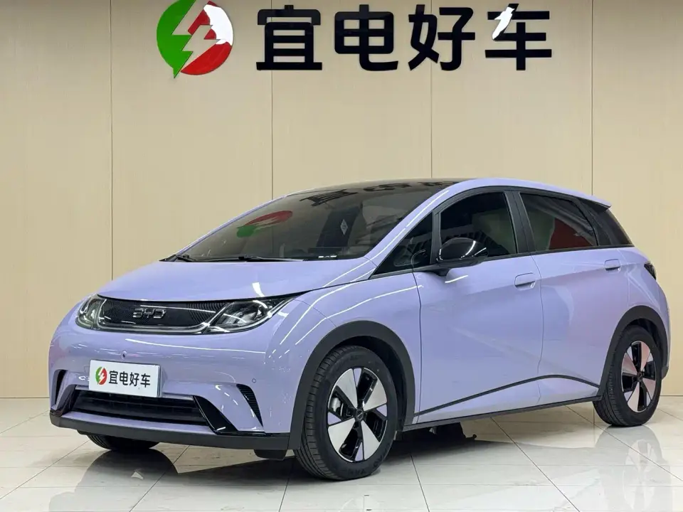 BYD Dolphin 420km Fashion Edition 2023