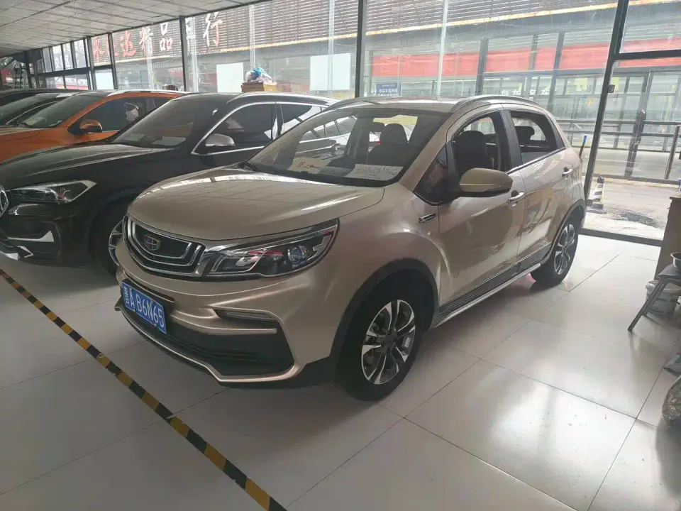 Geely Vision X3 Upgraded Edition 1.5L CVT Premium 2019