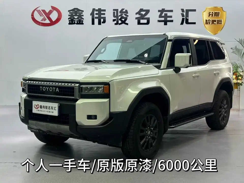 Toyota Prado 2.4T All-round TX Edition 5-seater 2026