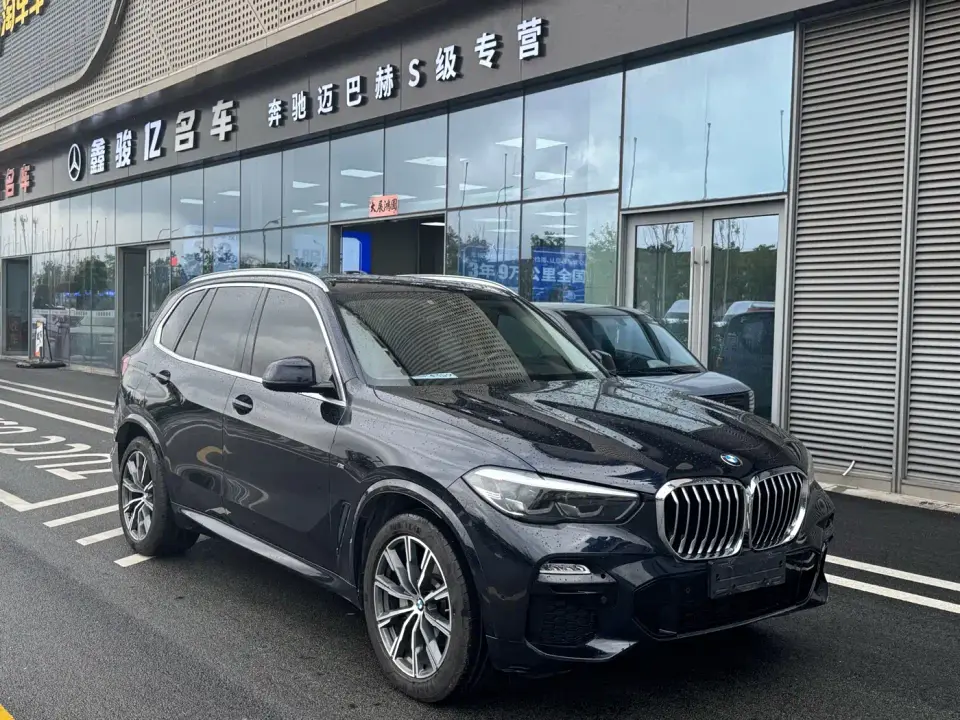 BMW X5 (Import) xDrive30i M Sport Package 2020