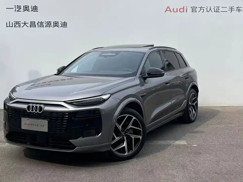 Audi Q6L e-tron Model Pioneer Edition 2026