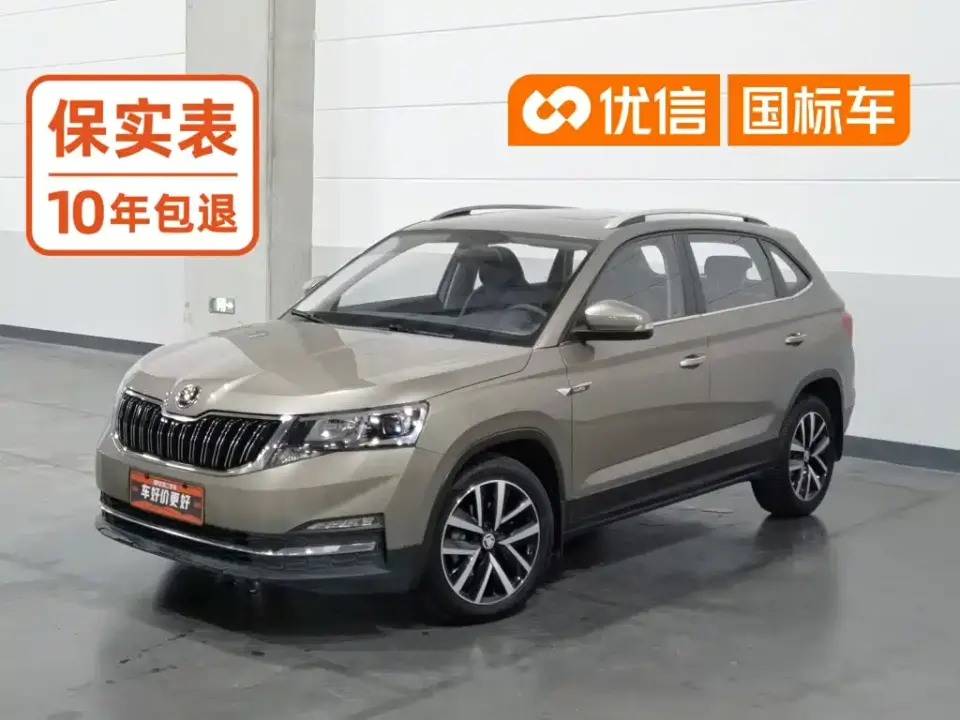 Skoda Kamiq 1.5L Automatic Comfort Version China V 2019