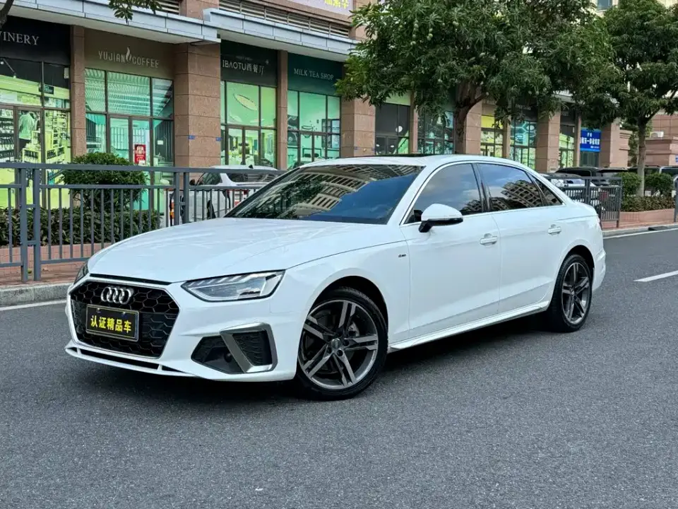 Audi A4L 40 TFSI Luxury Dynamic 2022