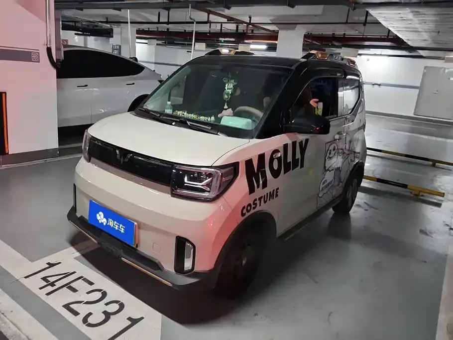 Wuling Motors Hongguang MINIEV GAMEBOY 200km Play Edition LFP 2023