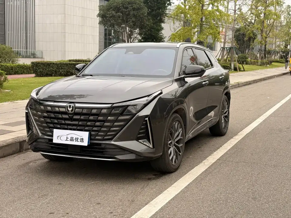 Changan CS75 Enjoy Edition 1.5T DCT Luxury 2025