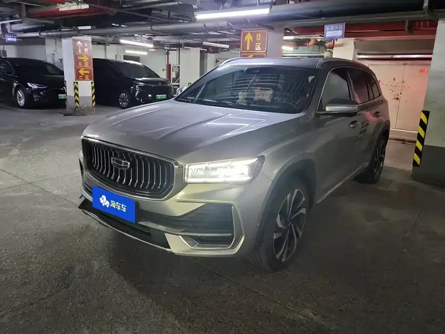 Geely Xingyue L 2.0TD DCT EVO FWD Intelligent Premium Edition 2022
