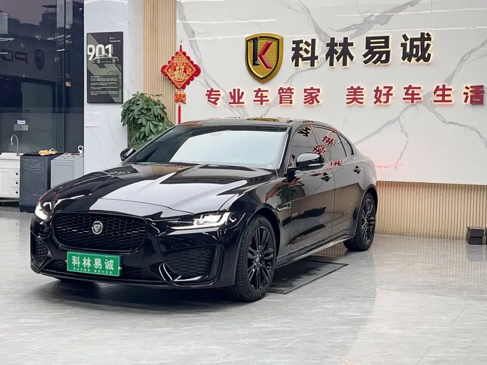 Jaguar XEL 2.0T 250PS R-DYNAMIC 90th Anniversary Edition 2025
