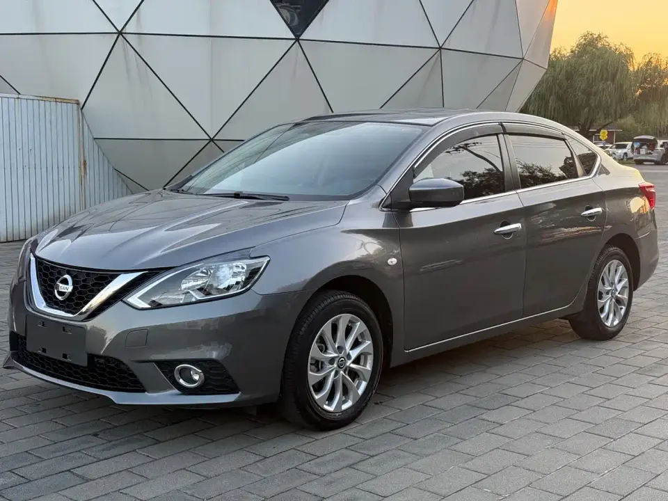 Nissan Sylphy Classic 1.6XL CVT Premium Edition 2023