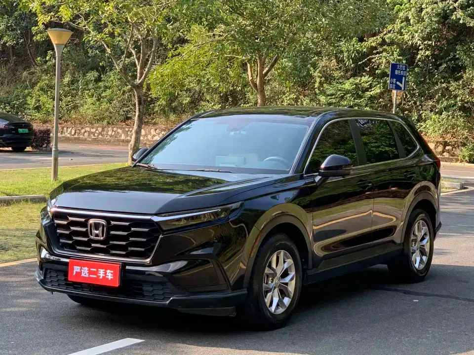 Honda CR-V 240TURBO 2WD Vitality Edition 5-seater 2023