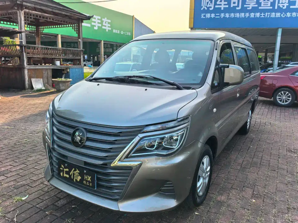 Dongfeng Fengxing Lingzhi M5L 1.6L Luxury 7-Seater 2024