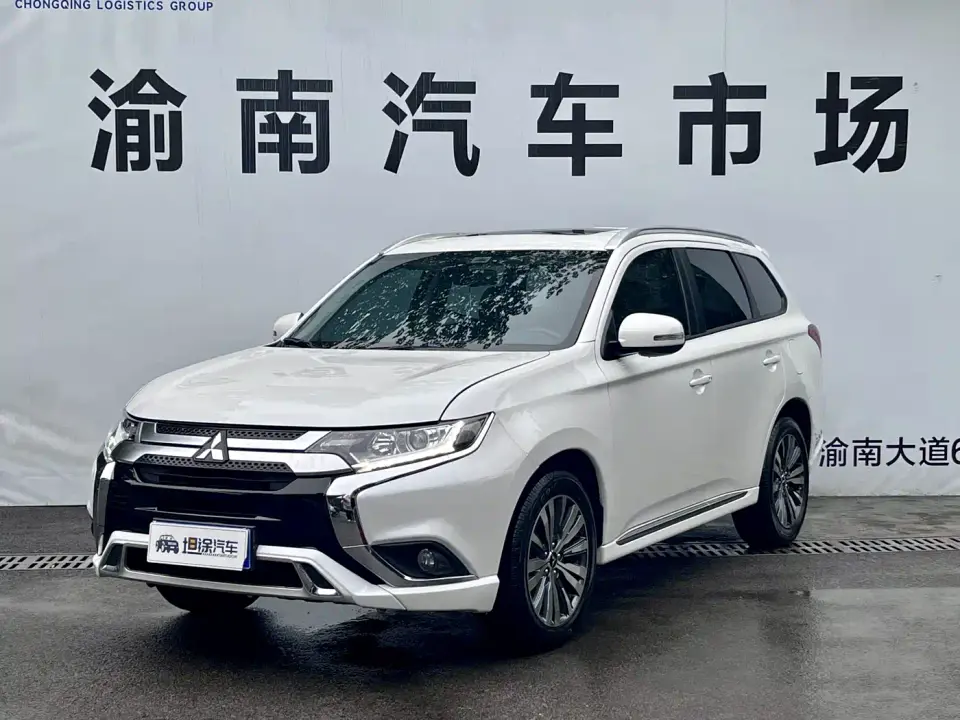 Mitsubishi Outlander Facelift 2.0L 2WD Comfort Edition 5-Seater 2023