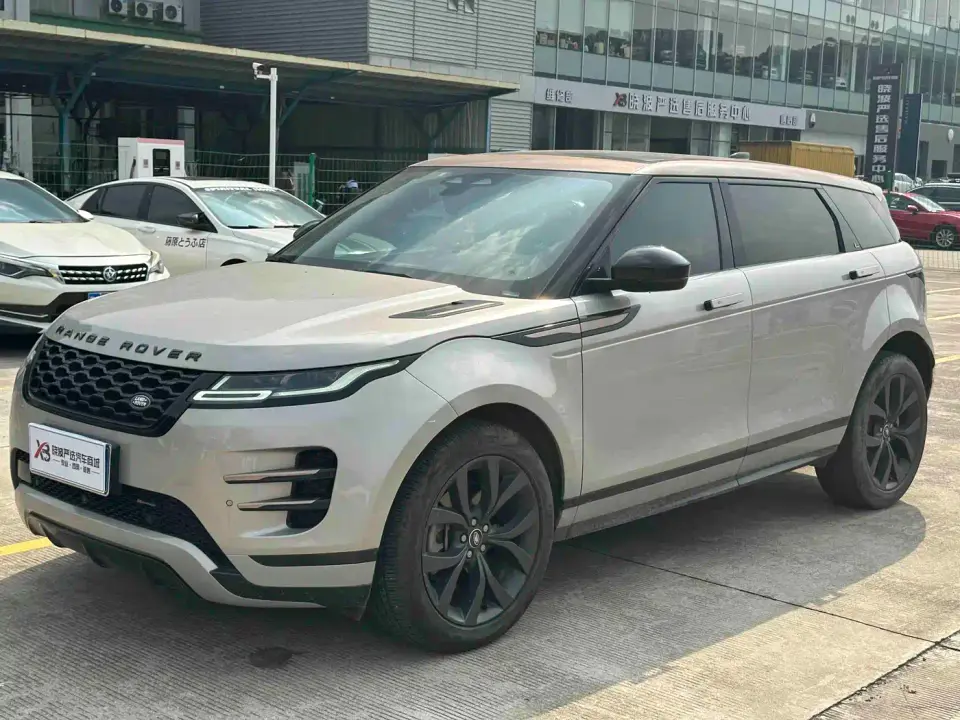 Land Rover Range Rover Evoque Range Rover Evoque L 249PS R-Dynamic Corinthian Bronze Special Edition 2023