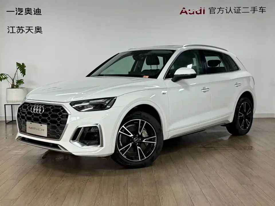 Audi Q5L Model 40 TFSI Fashion Dynamic 2024