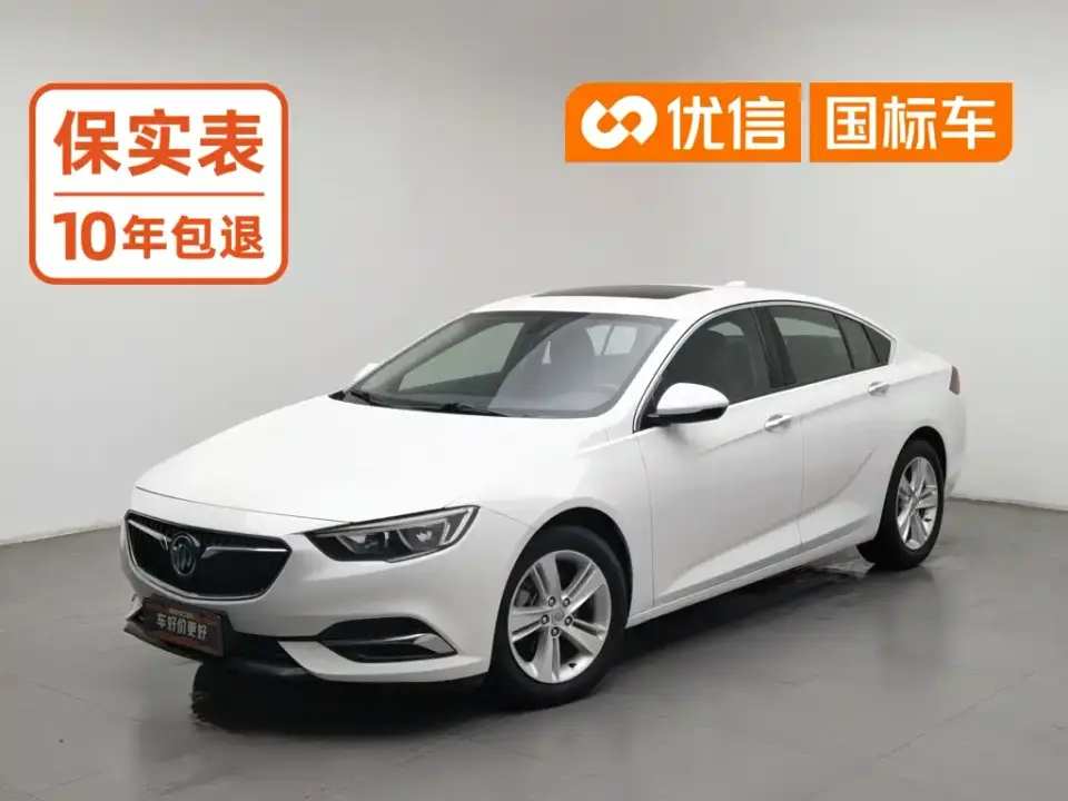 Buick Regal 20T Elite China VI 2020
