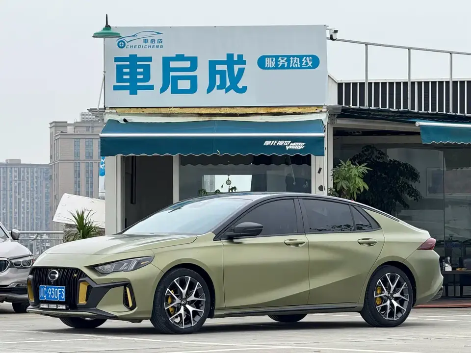 GAC Trumpchi Emkoo 270T DCT J16 Edition 2021