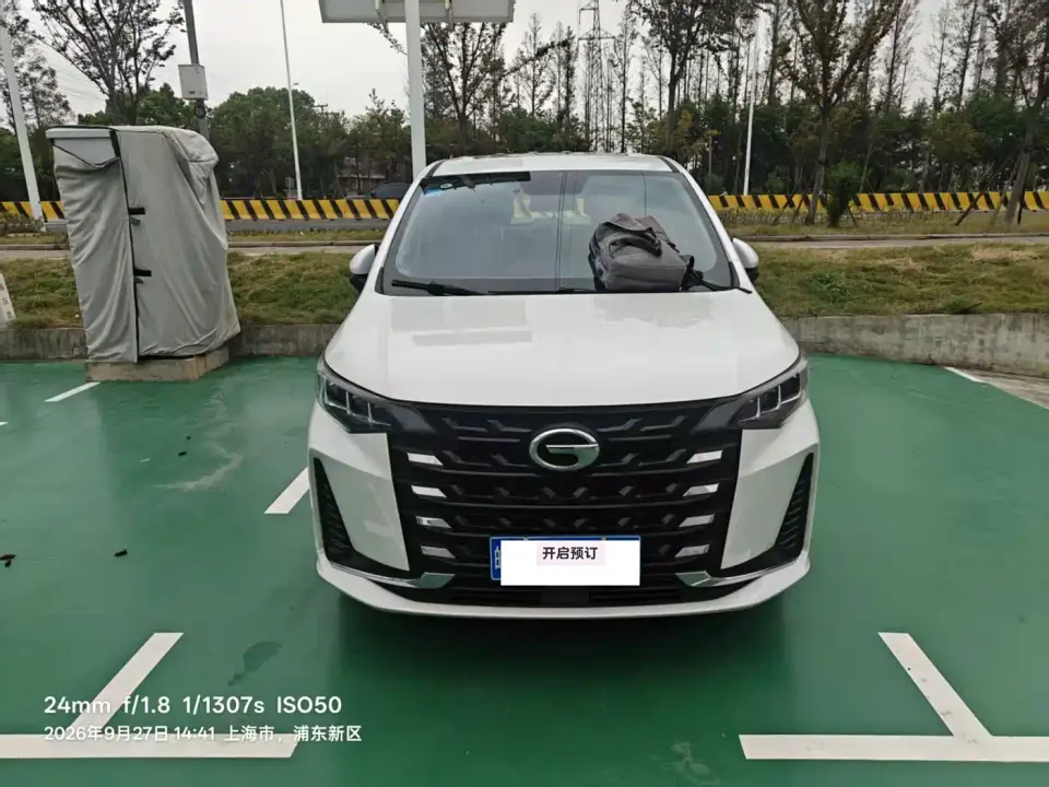 GAC Trumpchi M6 PRO 270T DCT Luxury Edition 2025