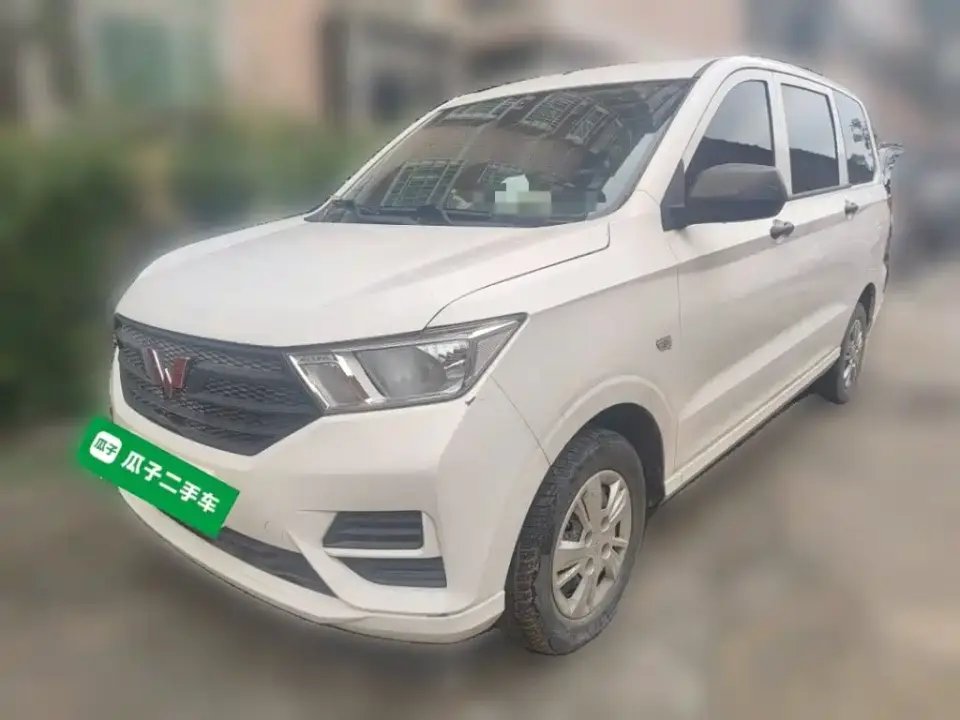 Wuling Motors Wuling Hongguang 1.5L S Basic China VI LAR 2020
