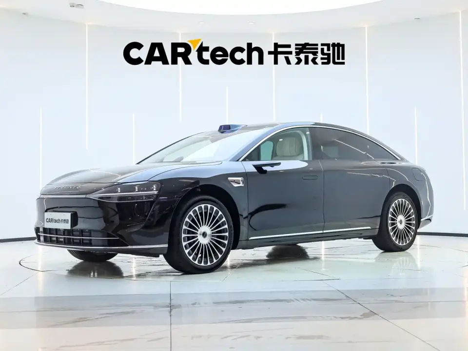 Xiangjie Enjoy World S9 Extended Range Ultra 2025
