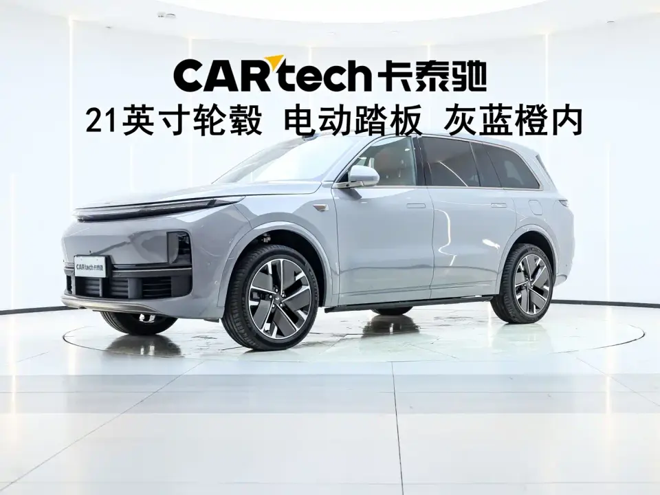 Li Auto Li Xiang L9 Ultra Smart Renewal Edition 2025