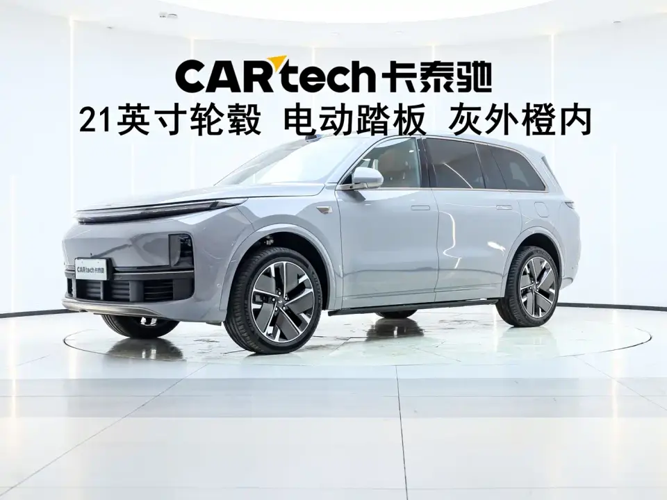 Li Auto Li Xiang L9 Ultra Smart Renewal Edition 2025